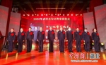武汉公安为336名民警举行荣休仪式 - Hb.Chinanews.Com
