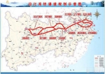 沿江高铁武汉至宜昌段即将开工 湖北境内拟设8个车站 - 新浪湖北