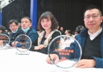 获奖的公益企业代表。长江日报记者高勇 摄 - Hb.Chinanews.Com