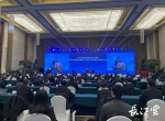 长江沿岸铁路集团股份有限公司挂牌成立 长江云 图 - 新浪湖北