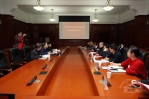 湖北省发展和改革委员会领导来校调研 - 武汉大学