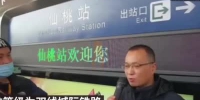湖北武仙城际即将开通，预计每日安排运行5对列车 - 新浪湖北