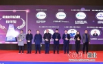 东风畅行举办2020信赖人物盛典 - Hb.Chinanews.Com