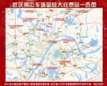 武汉周边车流量较大收费站一览图 - 新浪湖北