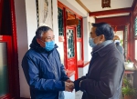 图为中国残联副主席、副理事长程凯到北京按摩医院视察 - 残疾人联合会