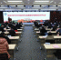 学校举行机关与直属单位考核述职测评大会 - 武汉大学