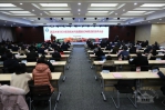 学校举行机关与直属单位考核述职测评大会 - 武汉大学