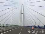 5年建成11座长江大桥 湖北建桥增幅全国第一 - 新浪湖北