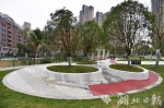 公园怎么建？武汉首个众筹创意的口袋公园建成开放 - 新浪湖北