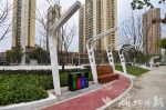 公园怎么建？武汉首个众筹创意的口袋公园建成开放 - 新浪湖北
