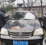 ▲2月5日，武汉银湖水榭小区内停了数十辆二手车，致业主停车难。摄影/上游新闻记者 牛泰 - 新浪湖北