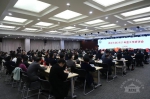 校领导务虚会和学校工作研讨会聚焦高质量发展 - 武汉大学