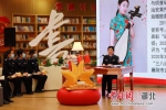 襄阳举办读书分享会展现新时代警花风貌 - Hb.Chinanews.Com