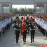 襄阳四中组建全市中小学第一支国旗护卫队（资料图） 张德平 摄 - 新浪湖北