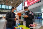 三峡机场开展“3·15国际消费者权益日”宣传活动 - Hb.Chinanews.Com