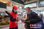 三峡机场开展“3·15国际消费者权益日”宣传活动 - Hb.Chinanews.Com