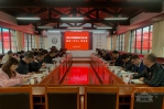 学校举行党委理论学习中心组集体（扩大）学习会 - 武汉大学