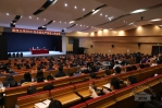 武汉大学召开2021年全面从严治党工作会议 - 武汉大学