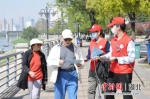 “中国水周”，武汉江边迎来了一群“红马甲” - Hb.Chinanews.Com
