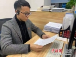 “两山”医院建设者化身“主播” 让党史学习热起来 - Hb.Chinanews.Com
