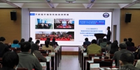 学校召开2021年宣传思想工作会议 - 武汉大学
