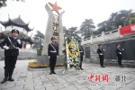 襄阳市公安局组织开展公安英烈祭奠活动 - Hb.Chinanews.Com