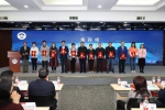 这个四月，武汉大学首届作风建设月正式启动！ - 武汉大学