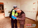 恩施高警走村进企话安全 - Hb.Chinanews.Com