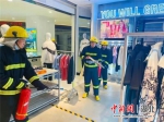 十堰消防“点对点、面对面”帮企业织密消防安全网 - Hb.Chinanews.Com