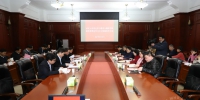 校党委理论学习中心组学习聚焦新民主主义革命时期专题 - 武汉大学