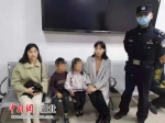 6岁女孩“丢了”妈妈 沉着冷静报警求助 - Hb.Chinanews.Com