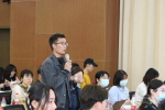 学生代表为学校“十四五”规划建言献策 - 武汉大学