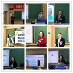 首届湖北省高校教师教学创新大赛在我校举行 - 武汉大学