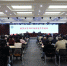 学校召开2021年度安全工作会议 - 武汉大学