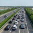 “五一”首日 湖北高速公路通行车辆超100万辆 - 新浪湖北