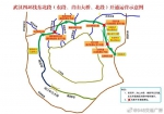 4月30日零点起，武汉四环线实现全线通车运营 - 新浪湖北