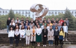我校个人及团队荣获“湖北青年五四奖章”称号 - 武汉大学