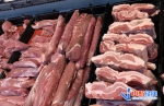 资料图：猪肉。中新经纬 摄 - 新浪湖北