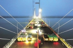 5月12日，赤壁长江公路大桥启动荷载试验。（湖北日报全媒记者 陈勇 通讯员 周漓 冷朝乾 摄） - 新浪湖北