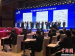 19日下午，武汉城市圈九市签署同城化发展合作框架协议　张芹　摄 - 新浪湖北
