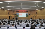 【党史学习教育动态】中央宣讲团成员冯俊作专题报告 - 武汉大学
