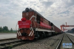 5月20日，开往哈萨克斯坦阿拉木图的班列在武汉吴家山站整装待发。新华社发（彭琦摄） - 新浪湖北