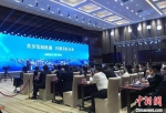 24日上午武汉市第二季度招商引资项目签约大会在武汉会议中心举行　张芹　摄 - 新浪湖北