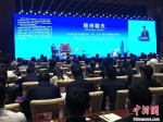 24日上午武汉市第二季度招商引资项目签约大会在武汉会议中心举行 张芹 摄 - 新浪湖北