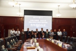 武汉大学与太平洋保险集团签署战略合作协议 - 武汉大学