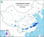长江中下游等地将有较强降雨 华北等地将有强对流天气 - 新浪湖北
