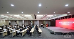 武汉大学第十一届学位评定委员会成立 - 武汉大学