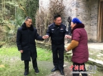 利川公安：深入开展“我为群众办实事” - Hb.Chinanews.Com