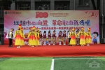 红色教育伴成长，附属小学和幼儿园欢庆“六一”儿童节（组图） - 武汉大学