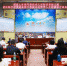 武汉临空投集团管理人员能力提升研修班在校举办 - 湖北大学